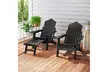 Costway Patio Adirondack Chair HIPS Lounge Chair with Retractable Footrest - Second Medium