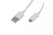 Samsung Micro USB Charging Data Cable for Galaxy Tablet. - Second Medium