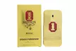 Paco Rabanne 1 Million Prive, Elixir, Gold Intense, or Royal for Men - Second Medium
