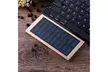 900000mAh Slim 2 USB Portable Battery Charger Solar Power Bank For Phone - Second Medium