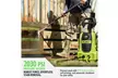 FLAWNT Electric Pressure Washer, 26 FT Hose Pressure Cleaner 2030 PSI - Second Medium