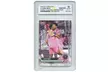 2025 MLS Topps Now LIONEL MESSI Fastest 40 Goal in History Card #1 Gem Mint 10 - Second Medium