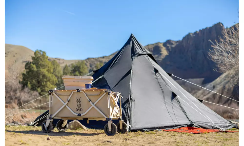DoD RX Pyramid Tent Comfort - Primary Image