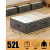 17.3"×23.6"×7.9"