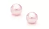 Suzy Levian 14K Gold 8mm Round Pink Freshwater Pearl Stud Earrings
