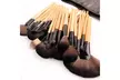 Deluxe 32-Piece Wooden Makeup Brush Set with Travel Roll - Second Medium