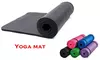 0.4" Thick NBR Anti-skid Exercise Pilates Yoga Mat