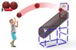 iMounTEK Kids' Adjustable Basketball Hoop Set with 2 Balls for Ages 3-12 - Second Medium
