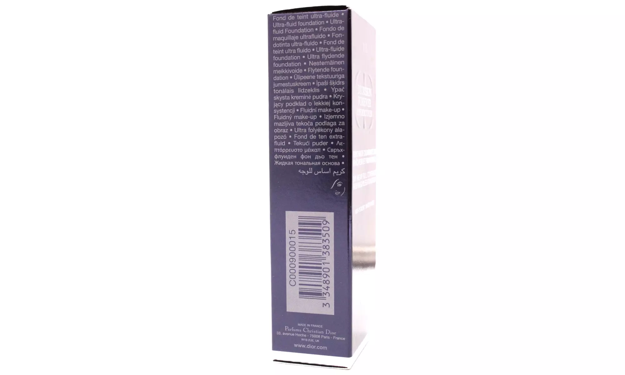 Christian Dior Forever Undercover 24H Full Coverage Foundation 015 Beige 1.3 oz