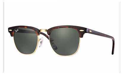 image for Ray Ban Clubmaster Classic RB3016 51mm Sunglasses With G-15 Green Lens