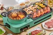 iMounTEK 3-in-1 Electric Hot Pot and Korean BBQ Grill Non-Stick Shabu Cooker - Second Medium