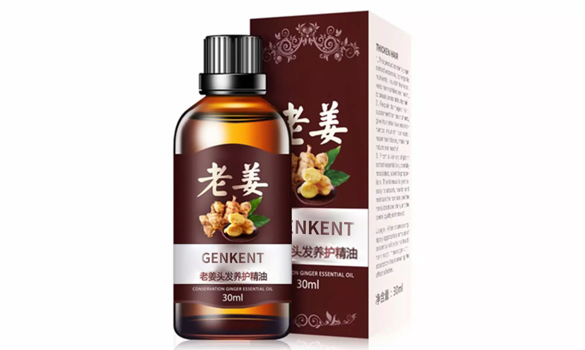 Fast Hair Growth Dense Regrowth Ginger Serum Oil Anti Loss Treatment - Primary Image