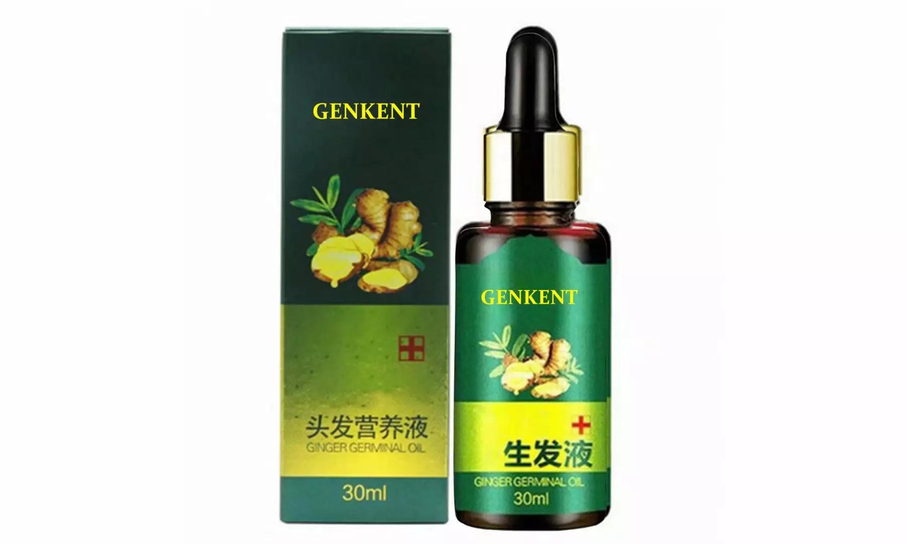 Hair Regrow 7 Day Ginger Germinal Serum Essence Oil Loss Treatement - Primary Image