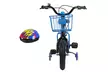 iMounTEK Kids' Bike with Helmet, Basket, Training Wheels and Chain Guard - Second Medium
