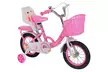 iMounTEK Kids' Bike with Helmet, Backpack, Streamers, & Training Wheels - Second Medium
