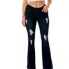 Dark Denim Ripped 