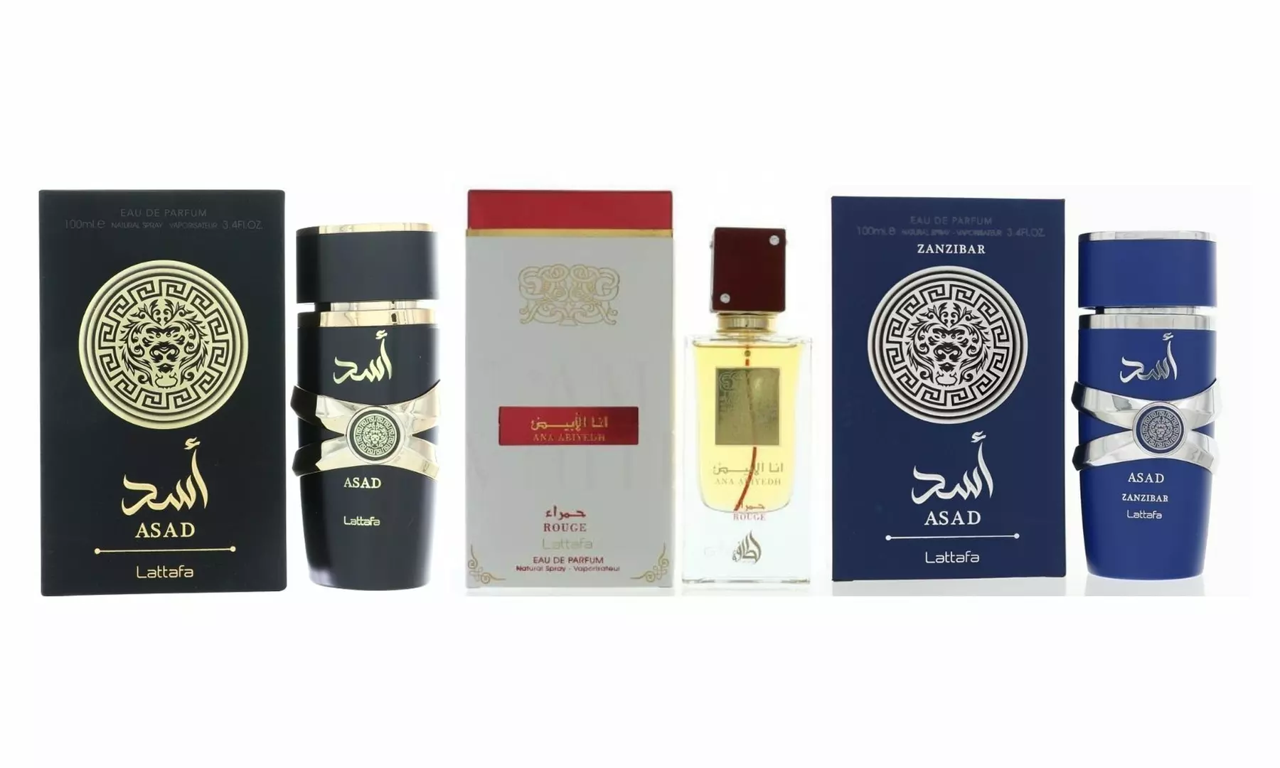 Lattaffa Eau de Parfum Collection (Multiple Scents intended for Men or Women) - Primary Image