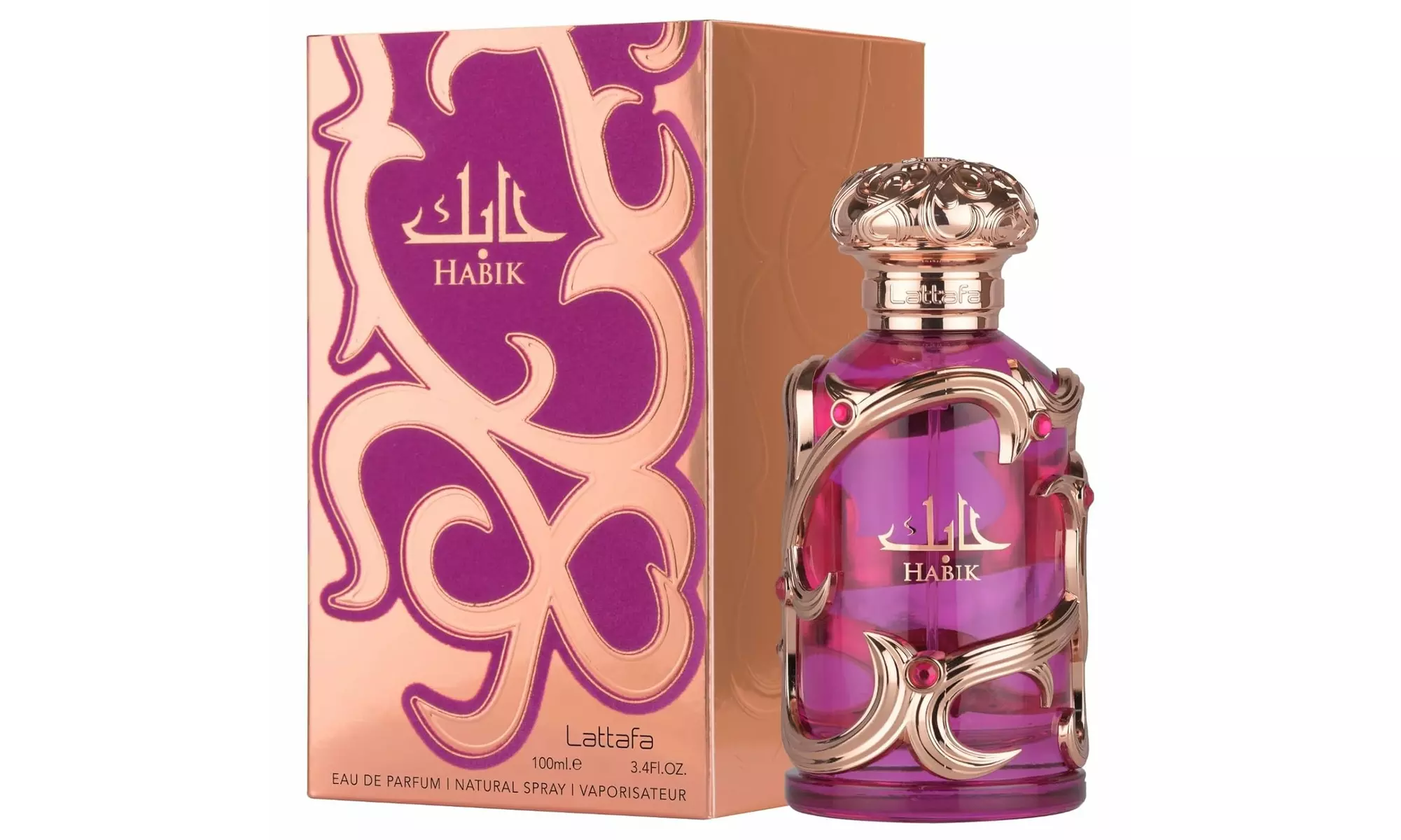Lattafa Perfumes Collection - Choose Your Fragrance (Various Sizes:2.0oz, 3.4oz)