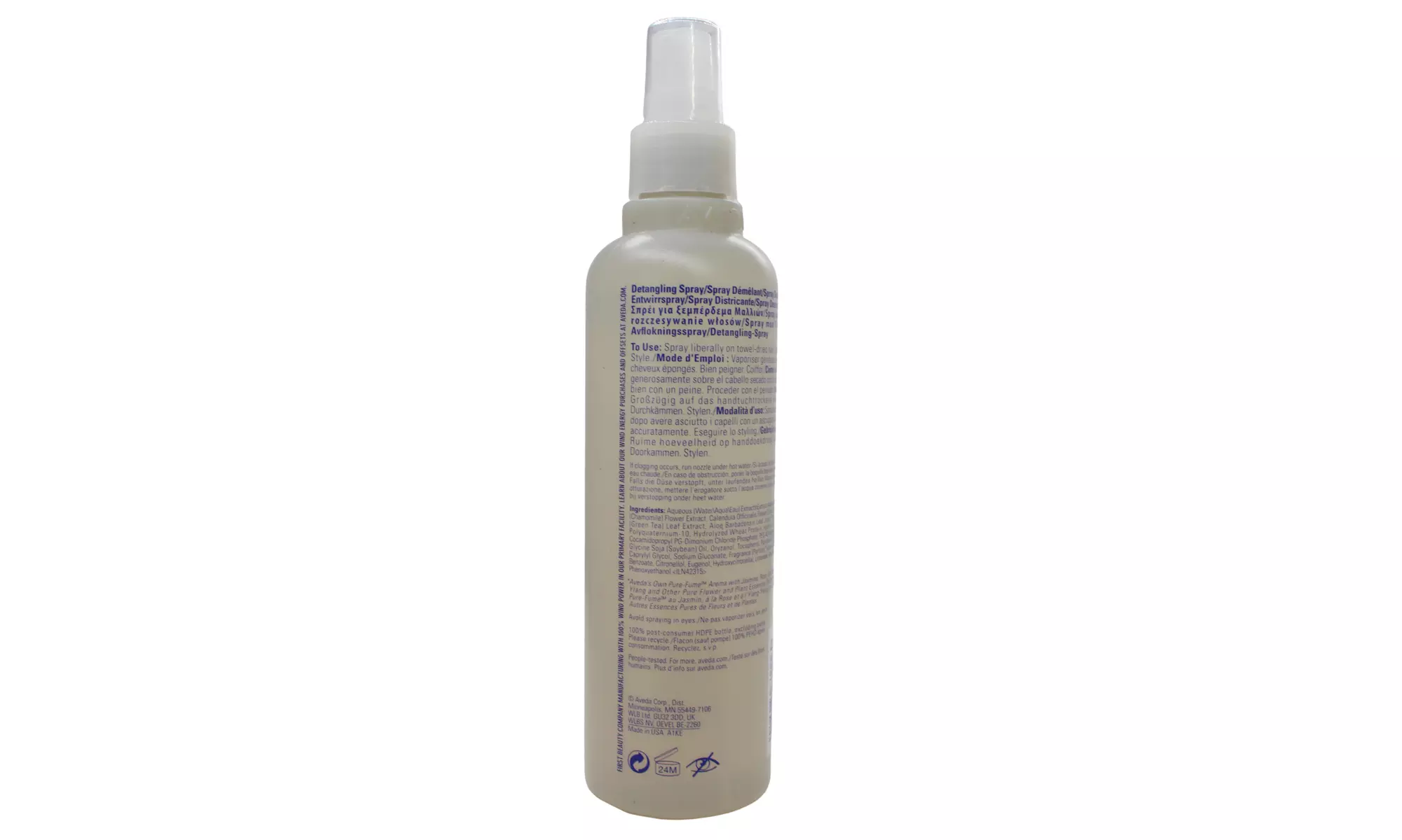 Aveda Hair Care & Styling Products -Shampoo, Conditioner & More (Pick Variation)