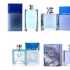 Image 1: Nautica Voyage Eau De Toilette for Men 3.4 or 6.7 (Multiple Voyage)