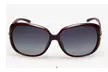 Classic Style Diamond Pattern New Polarized Sunglasses  - Second Medium
