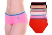 6-PK Assorted Design Cotton Hiphugger Panties - Second Medium