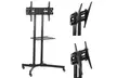 32 to 65 Inch Mobile TV Cart Universal Flat Screen Rolling TV Stand on Wheels - Second Medium