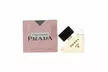 Prada Paradoxe, Pardoxe Intense, or Pardoxe Virtual Flower EDP for Women - Second Medium