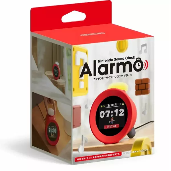 Up To 23% Off on Nintendo Alarmo - Sound Clock | Groupon Goods
