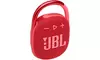 JBL Clip 4 - Portable Mini Bluetooth Speaker
