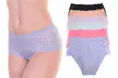 6-PK Assorted Design Cotton Hiphugger Panties - Second Medium