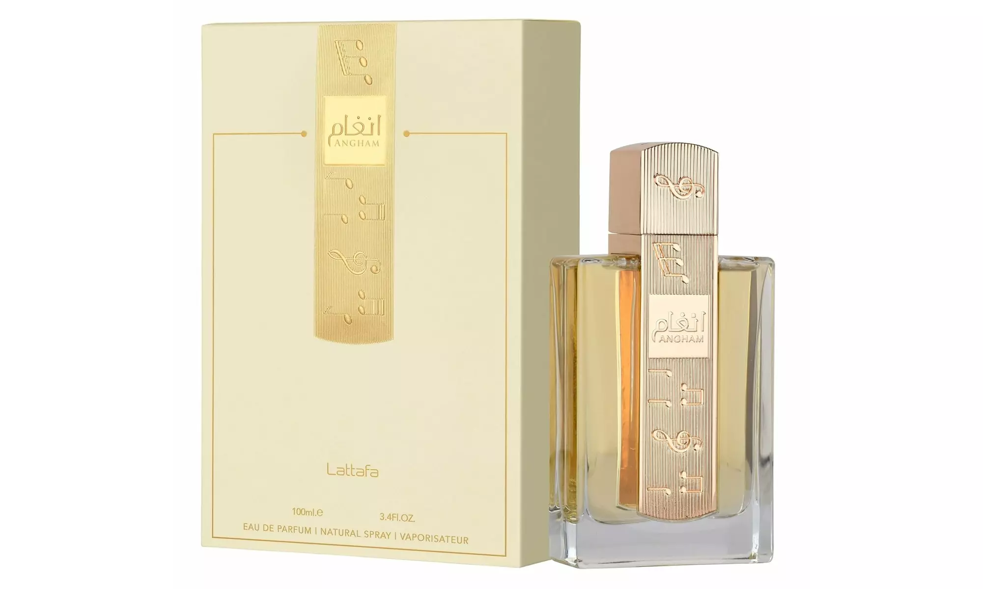 Lattafa Perfumes Collection - Choose Your Fragrance (Various Sizes:2.0oz, 3.4oz)
