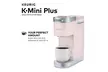 Keurig K-Mini Plus Single Serve Coffee Maker | 6-12oz Brewer with Pod Storage and Travel Mug Friendly Design - Second Medium