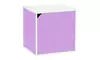 IRIS BAKU Modular Wood Cube Box with Door, Purple