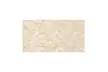 100% Cotton Retro Oversized Beach & Pool Towel - Second Medium
