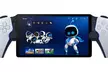PlayStation 5 Portal Remote Player - Second Medium