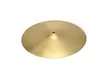 New Professional 18" Size 0.8mm Copper Alloy Ride Cymbal for Drum Set Golden - Second Medium