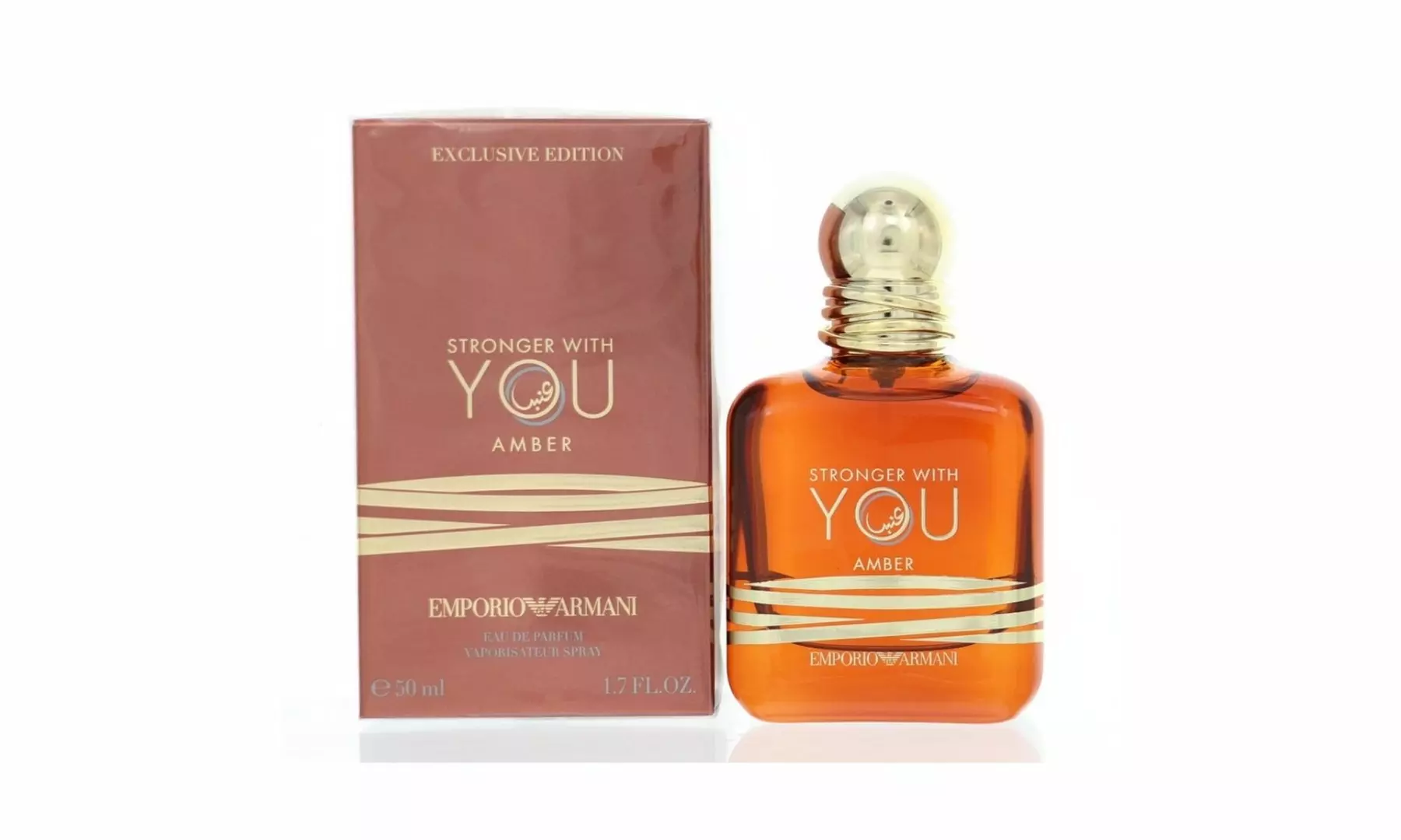 Emporio Armani Stronger With You - Absolutely, Intensely, Amber Cologne for Men - Second Medium