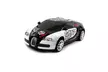 Electric Full Function 1:24 Bugatti Veyron Graffiti RTR RC Drift Car - Second Medium