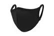 Outdoor Sports Ice Silk Sandwich Mask Bicycle Riding Face Mask - Second Medium