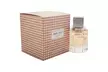 Jimmy Choo Illicit For Women EDP Spray (Multiple Sizes Available) - Second Medium