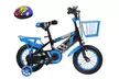 iMounTEK Kids' Bike with Helmet, Basket, Training Wheels and Chain Guard - Second Medium