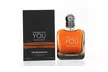 Emporio Armani Stronger With You - Absolutely, Intensely, Amber Cologne for Men - Second Medium