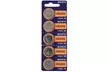 Sony CR2032 Batteries - Second Medium