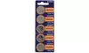 Sony CR2032 Batteries