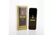 Paco Rabanne 1 Million Prive, Elixir, Gold Intense, or Royal for Men - Second Medium