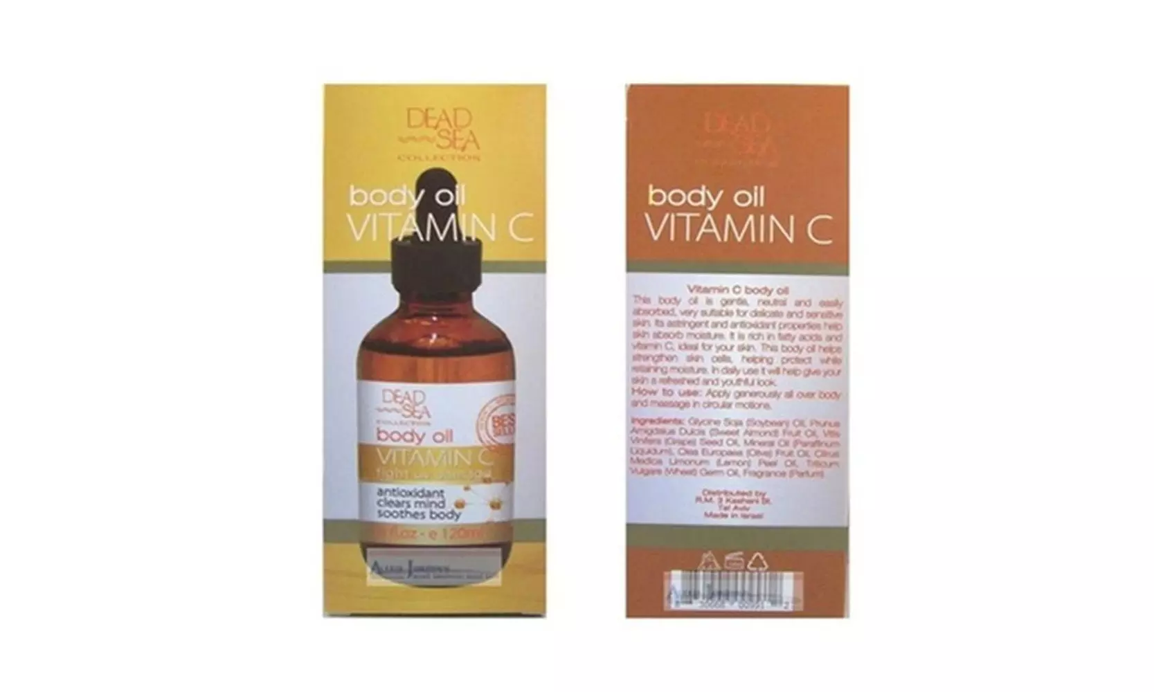 New 5 Formulation Body Oils Argan Collagen Retinol Dead Sea Collection  - Second Medium