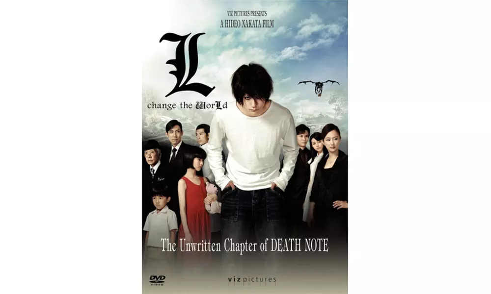 Death Note: L, change the WorLd - Primary Image