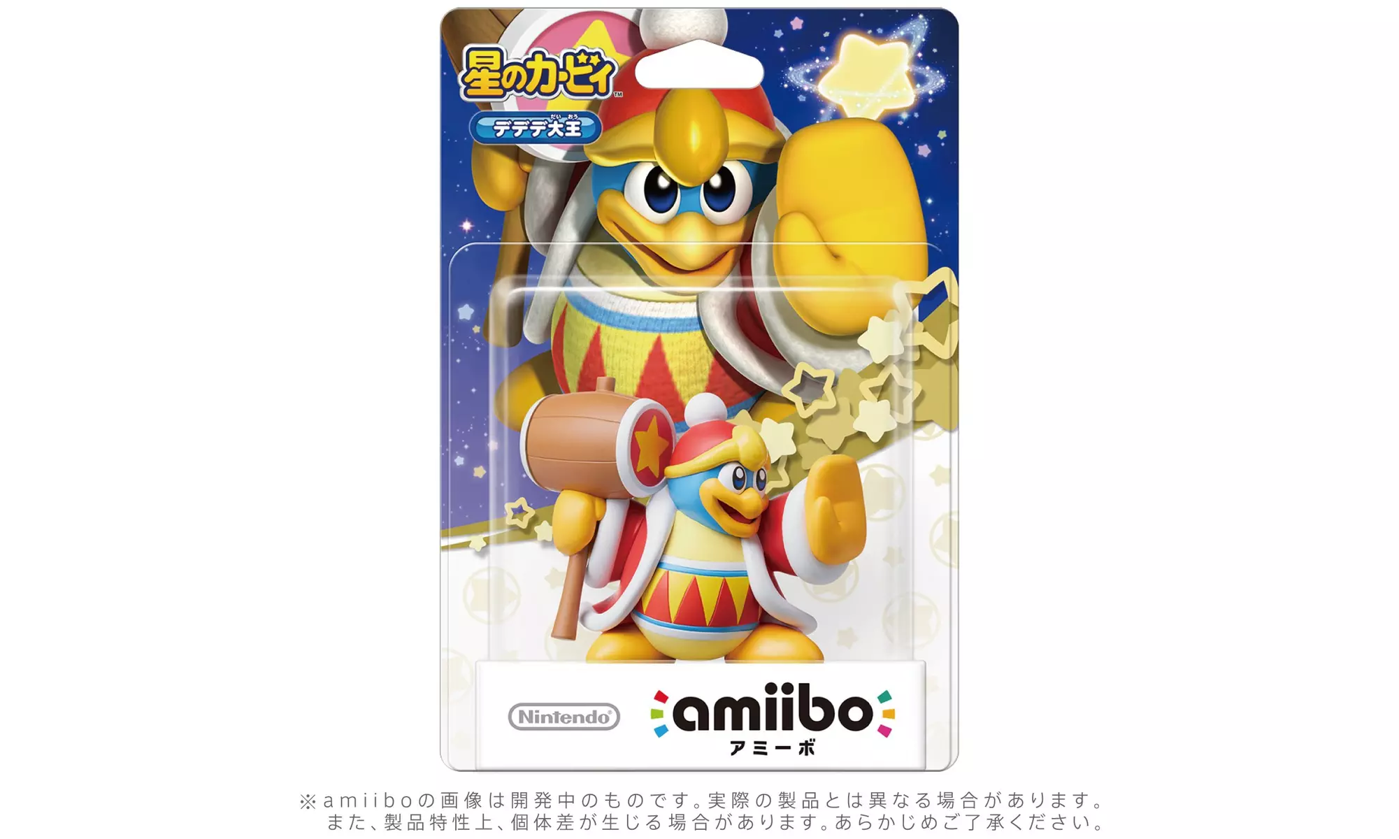 Nintendo King Dedede Amiibo ALAC- Japan Import - Kirby Series - Switch - NEW - Second Medium