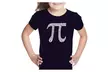 Girl's T-shirt - THE FIRST 100 DIGITS OF PI - Second Medium